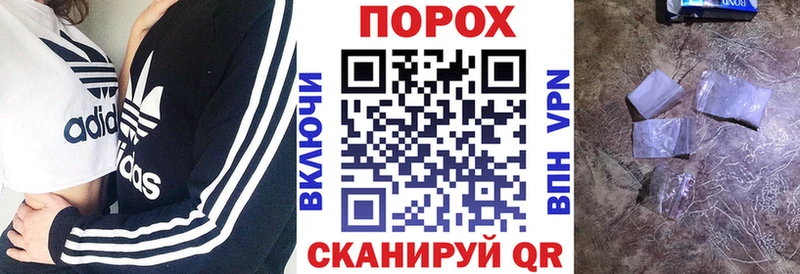Амфетамин Розовый  Севск 