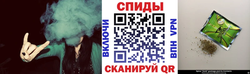 Бутират оксибутират  мега ONION  Севск  купить закладку 