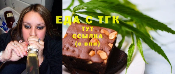 a pvp Армянск
