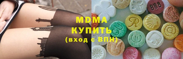СК Аркадак