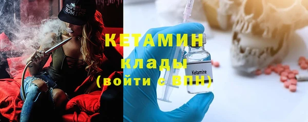 СК Аркадак