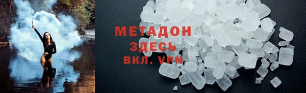 a pvp Армянск