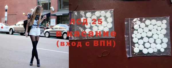 a pvp Армянск