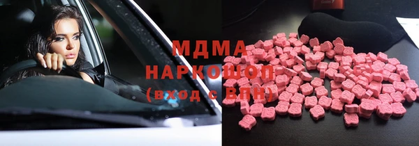 a pvp Армянск