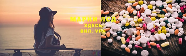 a pvp Армянск