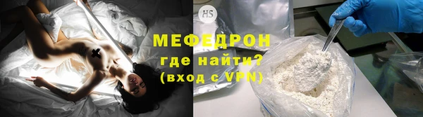 ALPHA-PVP Киреевск