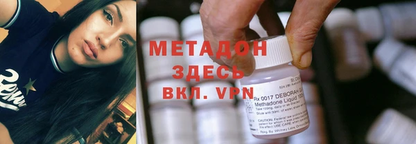 СК Аркадак