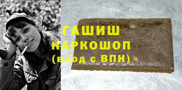 a pvp Армянск