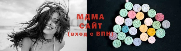 a pvp Армянск