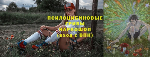 a pvp Армянск