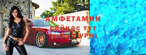 a pvp Армянск