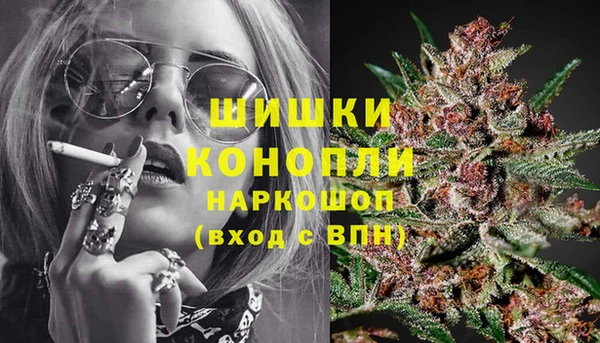 a pvp Армянск