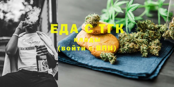 СК Аркадак