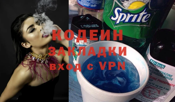 a pvp Армянск