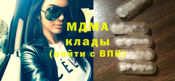 бутик Михайлов