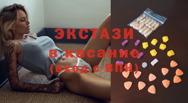 СК Аркадак